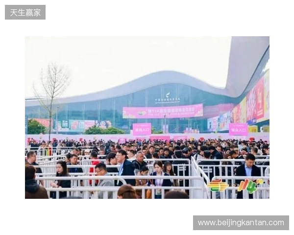 第114届全国糖酒会在蓉启幕 金宫川派味业展位人气爆棚