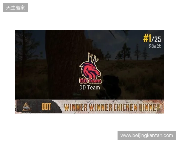 钢盔杯 S2第二日战况：败者组困难重重，RA、TYLOO均鏖战取胜