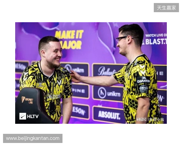 蜂起风云冠群雄！Vitality成功捧杯IEM里约 2026